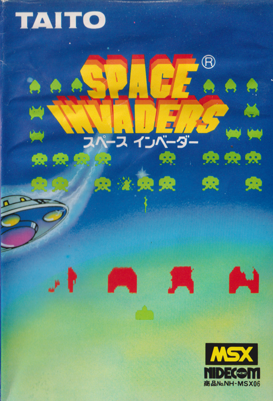Space Invader box art for MSX